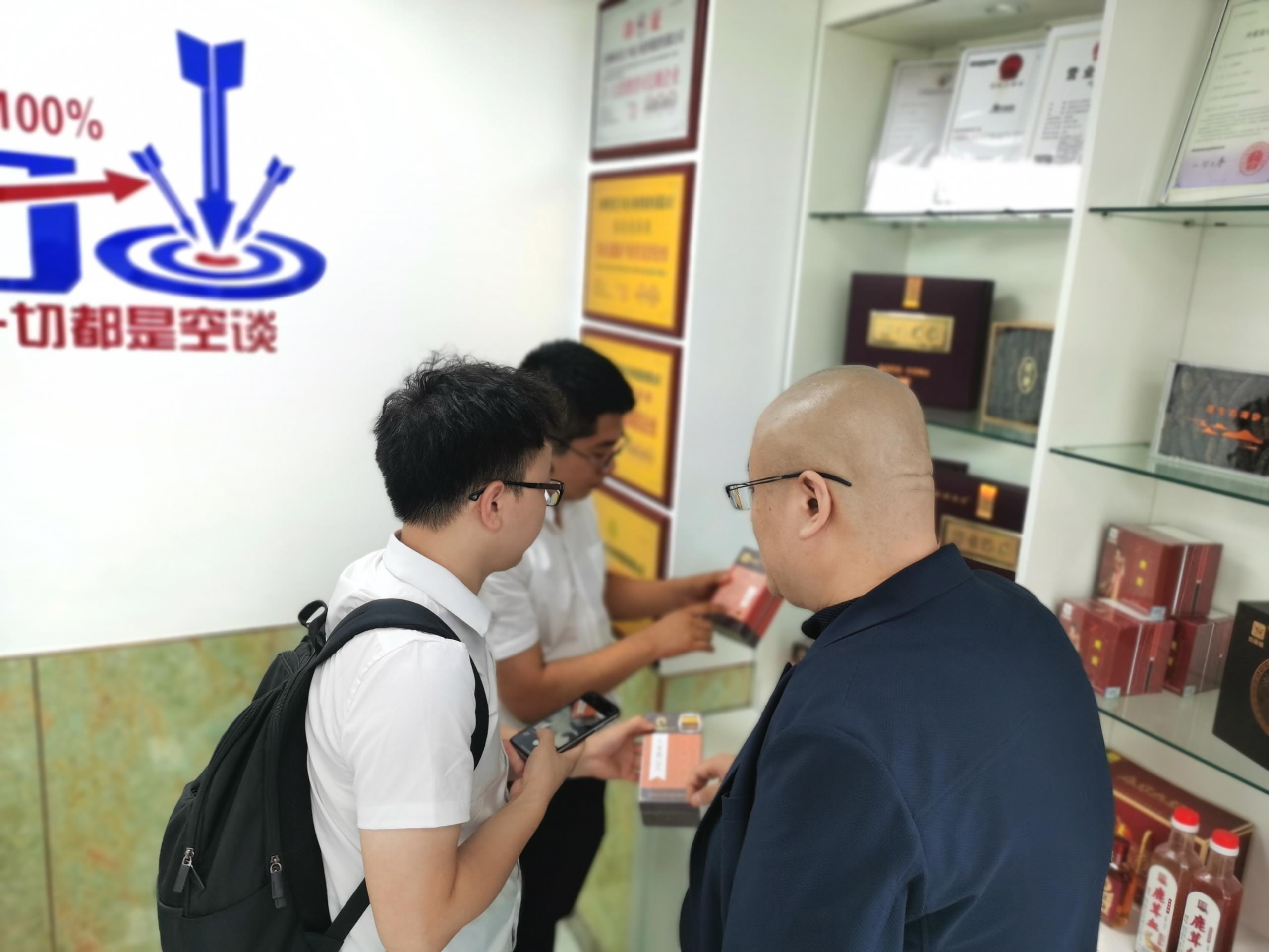 微信图片_20200912101828.jpg 微信图片_20200912101828.jpg