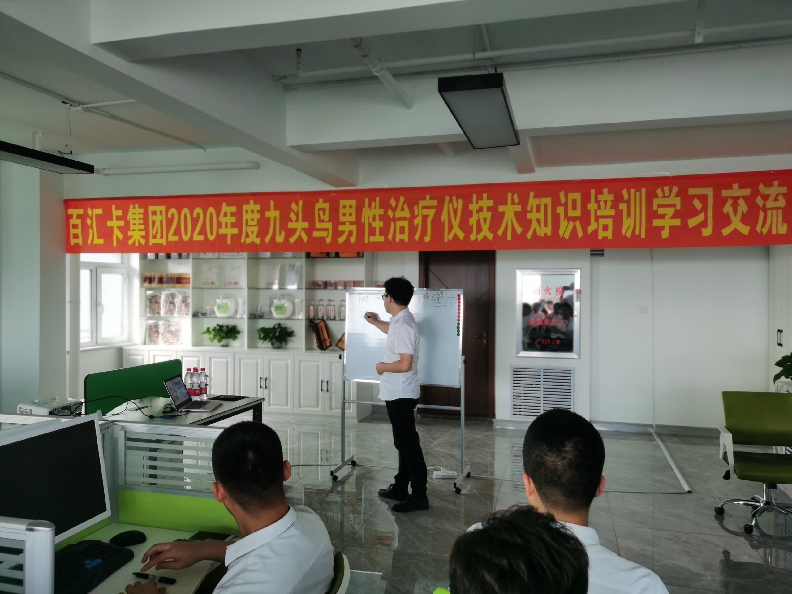 微信图片_20200912101851.jpg 微信图片_20200912101851.jpg